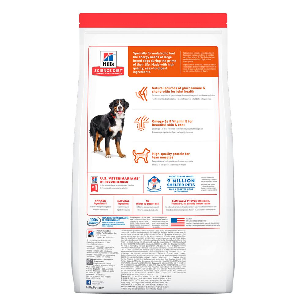 Alimento Para Perro Hills Adult Large Breed