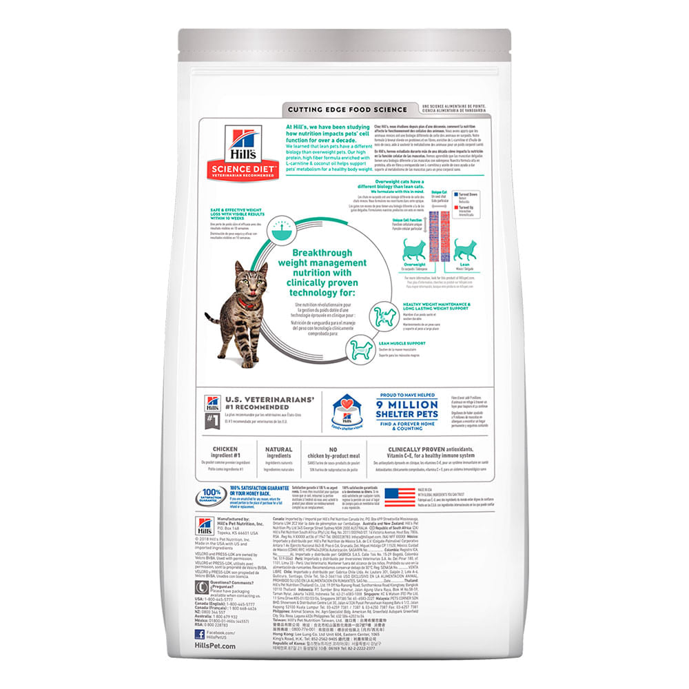 Alimento Para Gato Hills Adult Perfect Weight